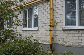 Газовая труба
