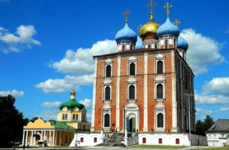 КРЕМЛЬ
