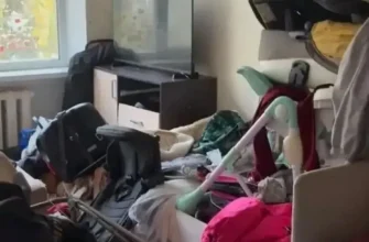 притон