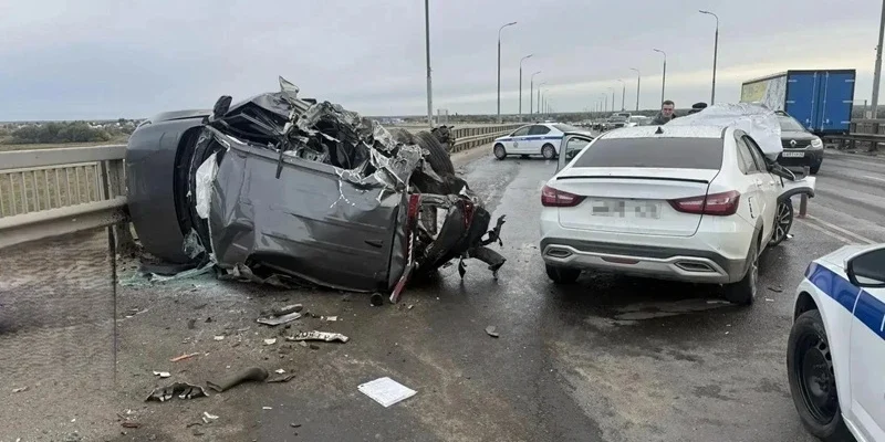 ДТП