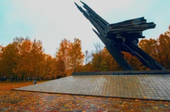 ПРИОКСКИЙ