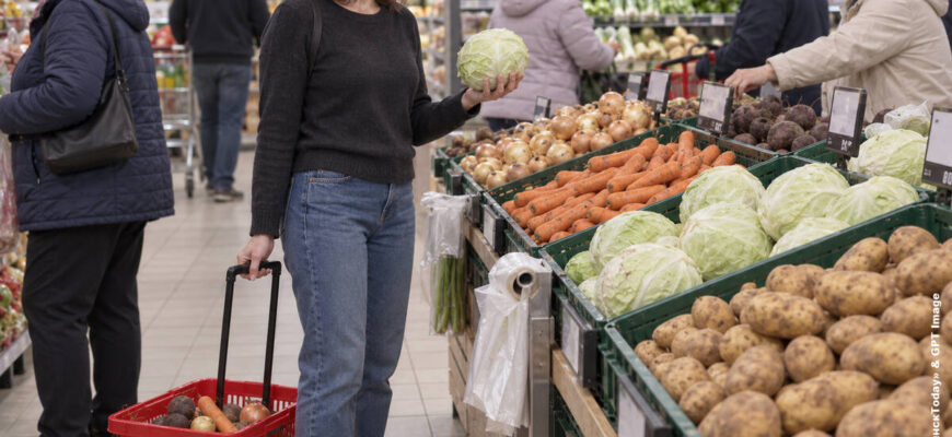 ПРОДУКТЫ