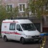 СКОРАЯ