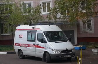 СКОРАЯ