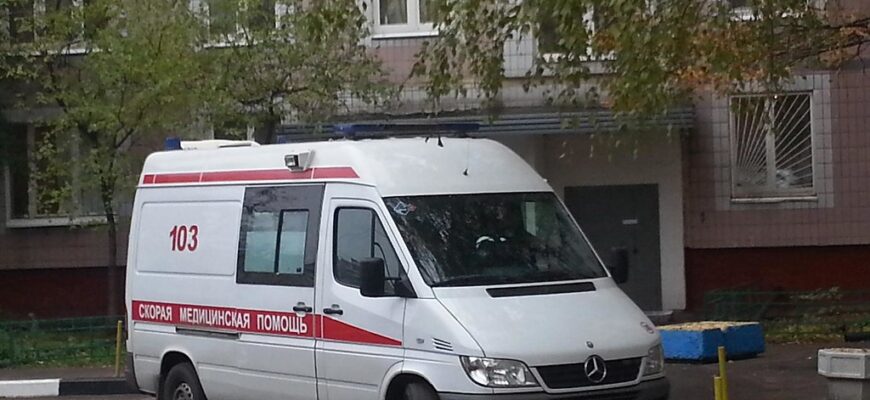 СКОРАЯ