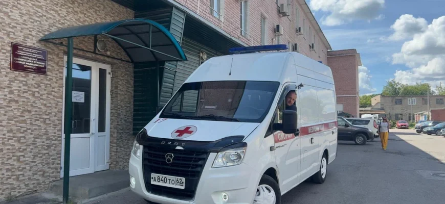 СКОРАЯ