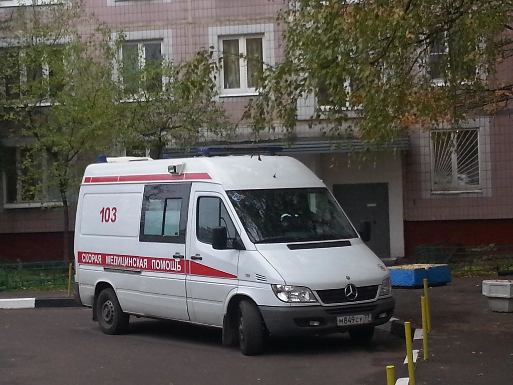 СКОРАЯ